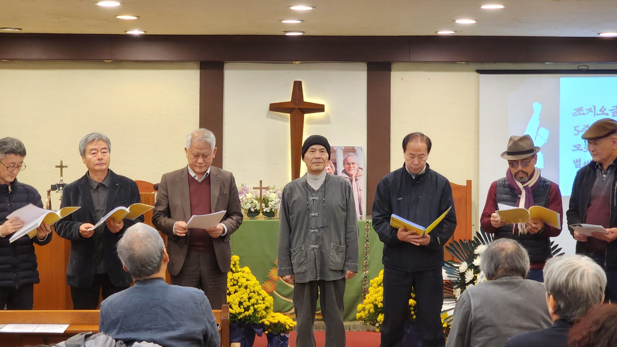 “민주주의, 다시 봄” 조지 오글 목사 5주기 추모예배