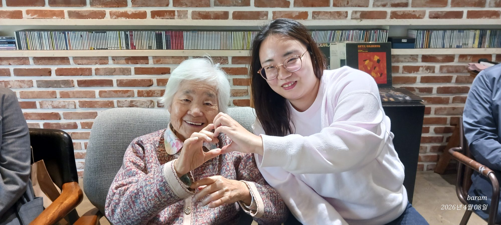 조화순 목사님 92번째 생신기념 차담회