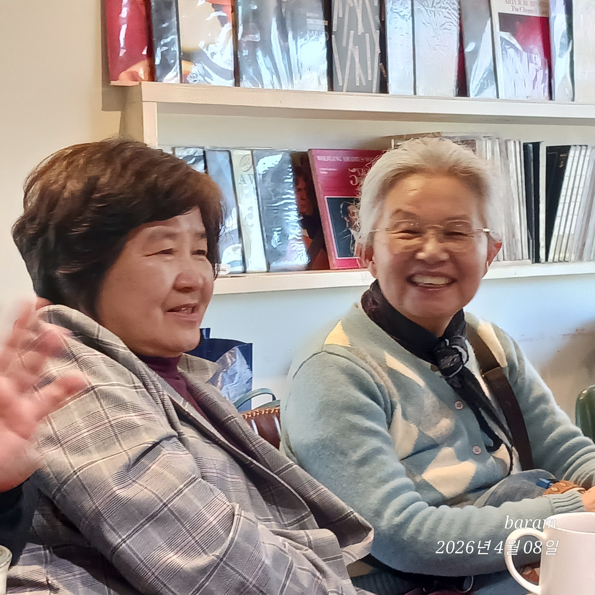조화순 목사님 92번째 생신기념 차담회