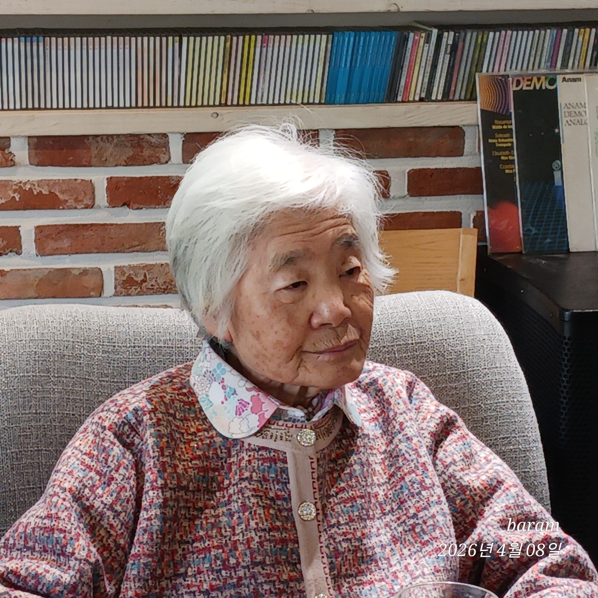 조화순 목사님 92번째 생신기념 차담회