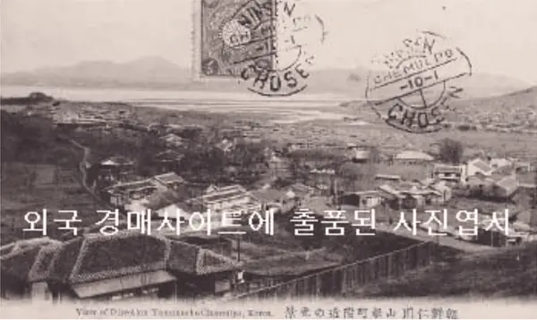 시민X5월 기행 
현덕〈남생이〉길