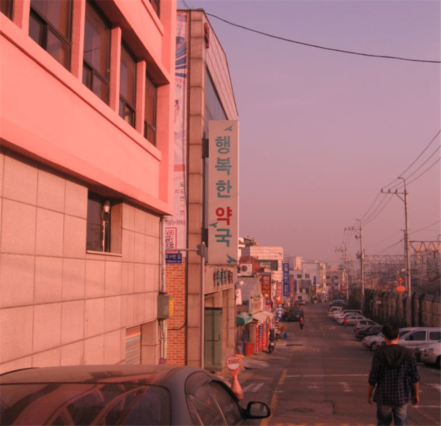 시민X5월 기행 현덕〈남생이〉길