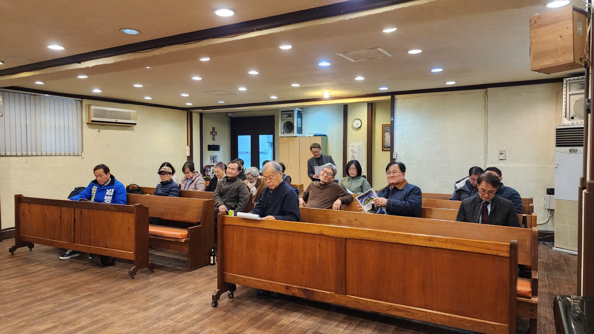 제2차 정기총회