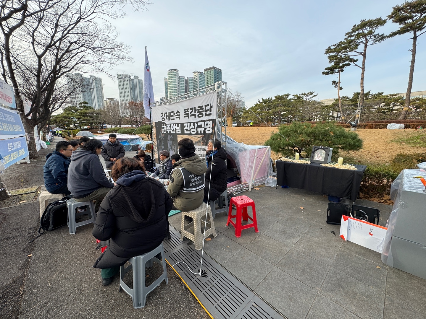 연대사업(기독교)
