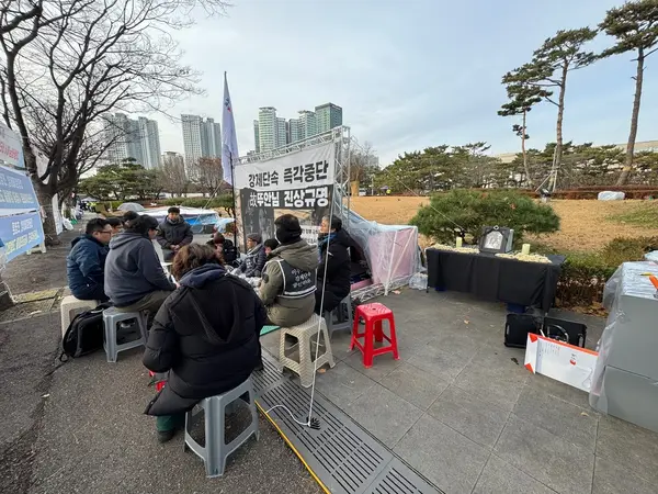 현장의 소리