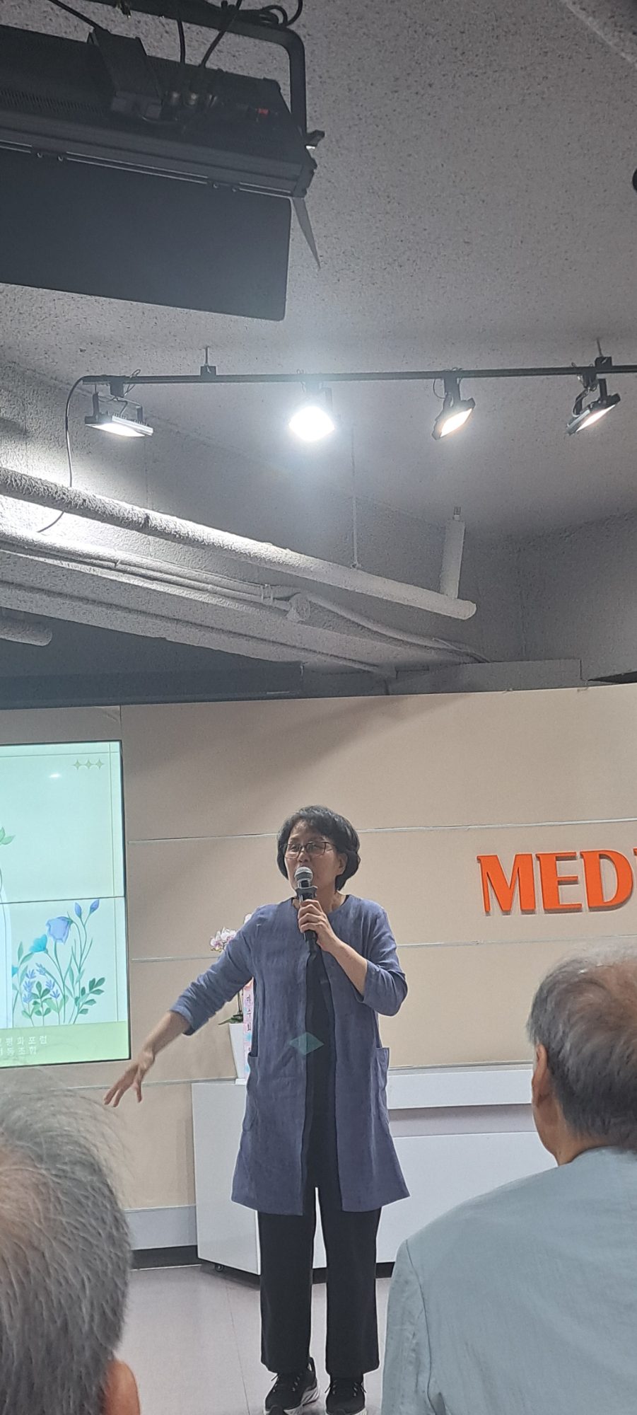 '길 위의 간호사' 출판기념 북토크