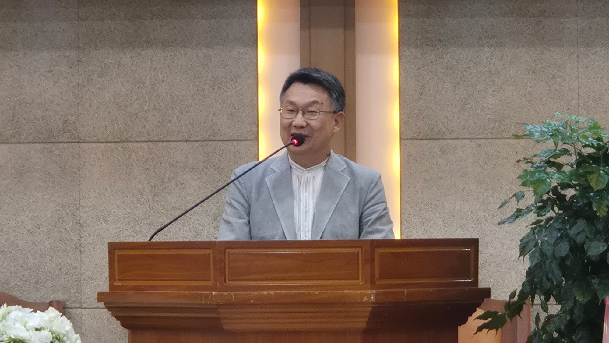김정택 목사 출판기념회 "나의 아침이슬"