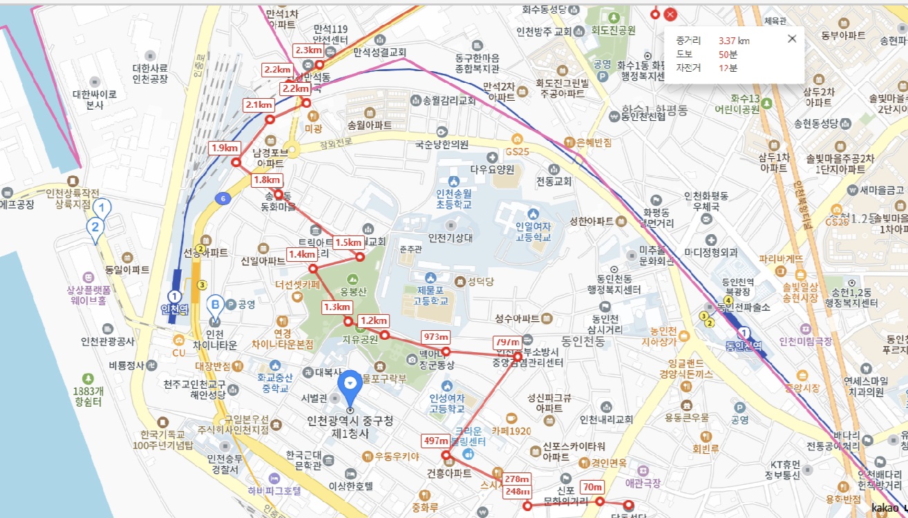 시민X7월 양진채<언제라도 안아줄게> 길