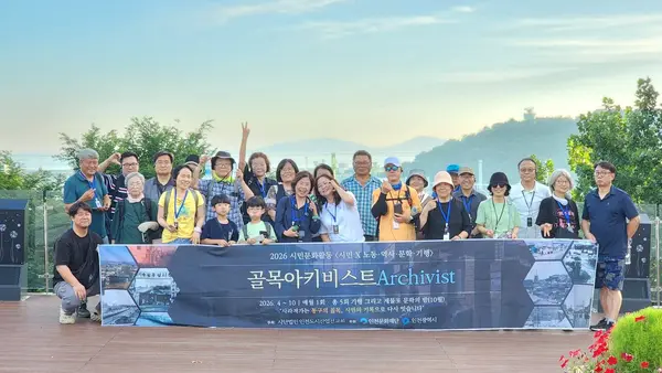 시민X7월 양진채
<언제라도 안아줄게> 길