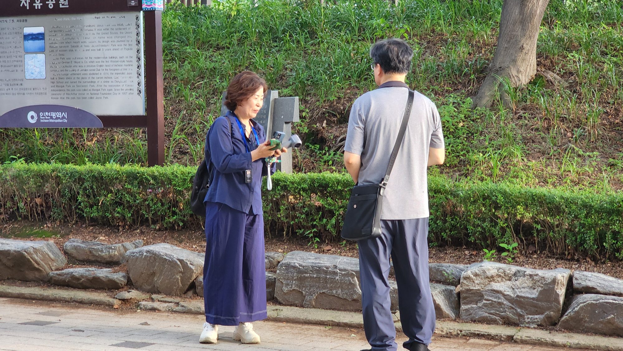 시민X7월 양진채<언제라도 안아줄게> 길