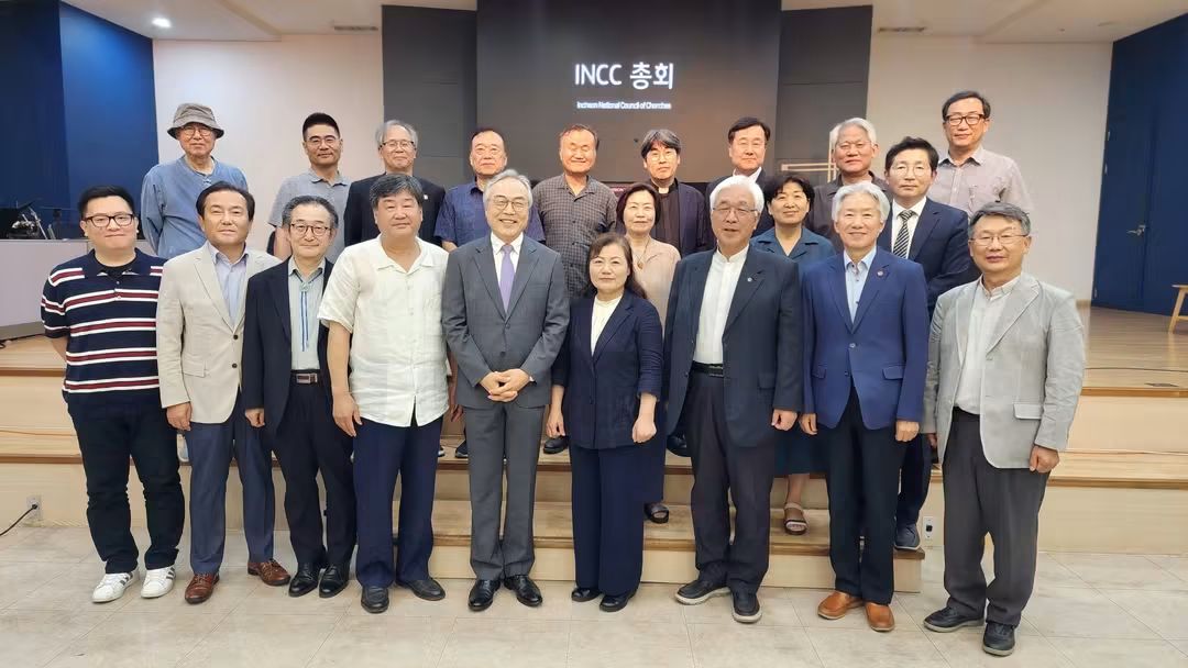 인천기독교교회협의회