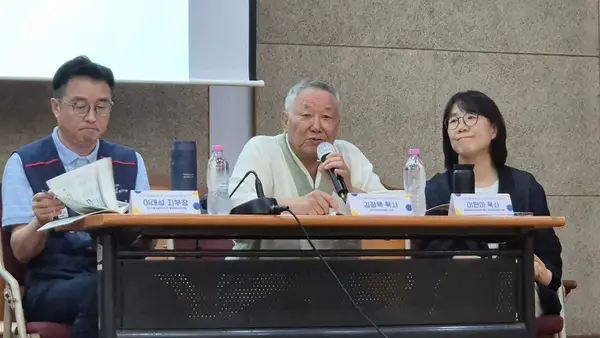 에큐메니칼 세미나 
<누가 전환의 짐을 지고 있는가?>