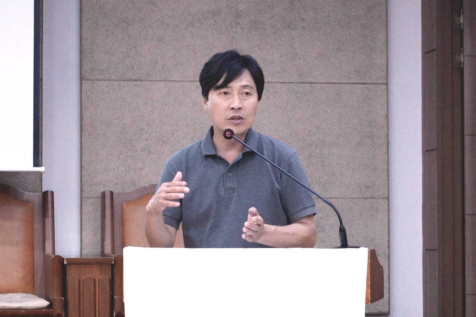 에큐메니칼 세미나 <누가 전환의 짐을 지고 있는가? - 노동의 관점에서 본 정의로운 전환 ->