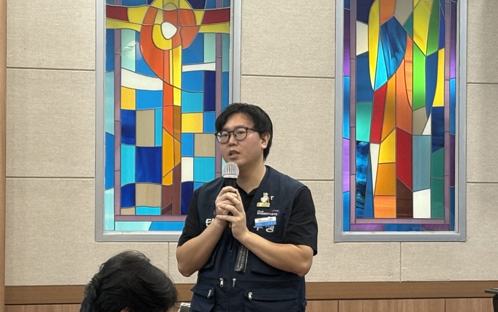 에큐메니칼 세미나 <누가 전환의 짐을 지고 있는가? - 노동의 관점에서 본 정의로운 전환 ->