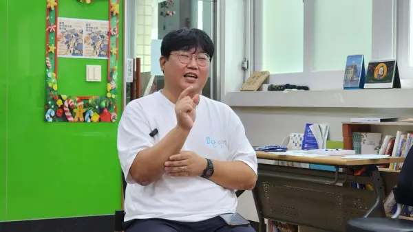 골목아키비스트 워크숍