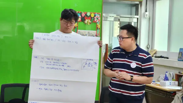 골목아키비스트 워크숍