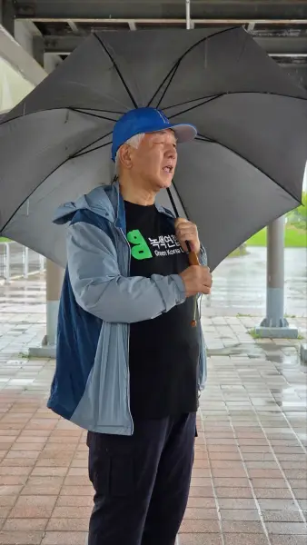 연대) 인천기독교교회협의회