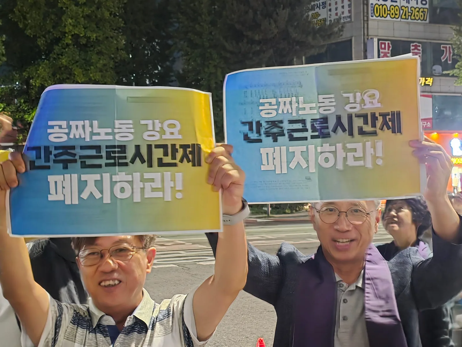 고공농성 택시노동자 
고영기와 함께하는 기도회