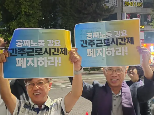 고공농성 택시노동자 
고영기와 함께하는 기도회