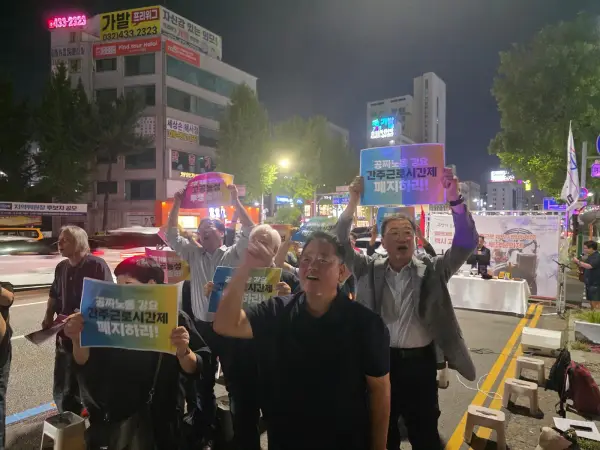 고공농성 택시노동자 
고영기와 함께하는 기도회