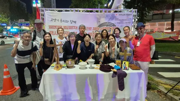 고공농성 택시노동자 
고영기와 함께하는 기도회