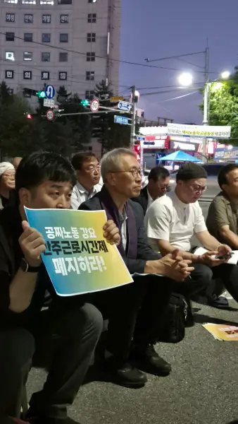 고공농성 택시노동자 
고영기와 함께하는 기도회