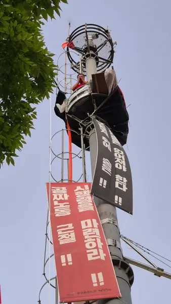 고공농성 택시노동자 
고영기와 함께하는 기도회