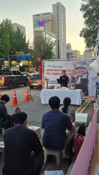 고공농성 택시노동자 
고영기와 함께하는 기도회