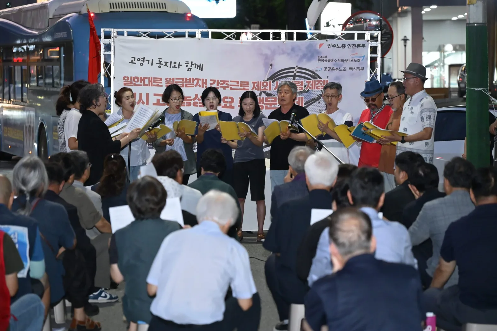 고공농성 택시노동자 
고영기와 함께하는 기도회