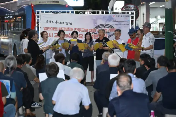 고공농성 택시노동자 
고영기와 함께하는 기도회