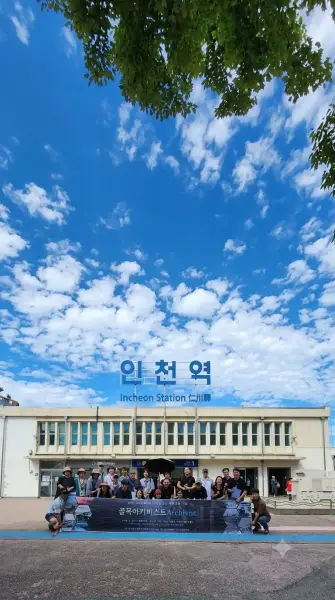 시민X9월 조세희
<난쏘공> 길