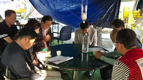 연대) 인천기독교교회협의회