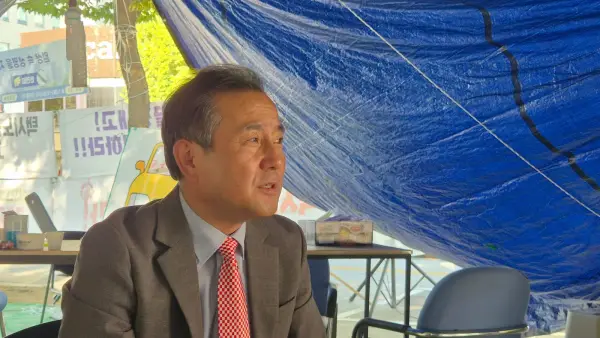 연대) 인천기독교교회협의회