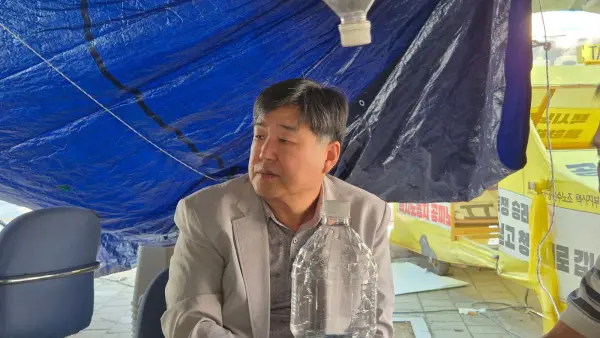 연대) 인천기독교교회협의회