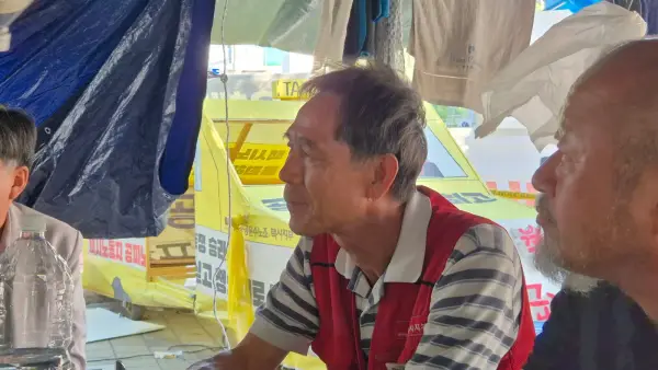 연대) 인천기독교교회협의회