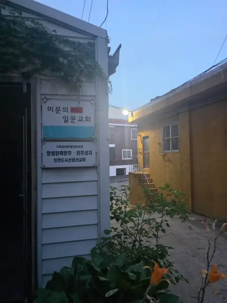 시민X7월 양진채
<언제라도 안아줄게> 길