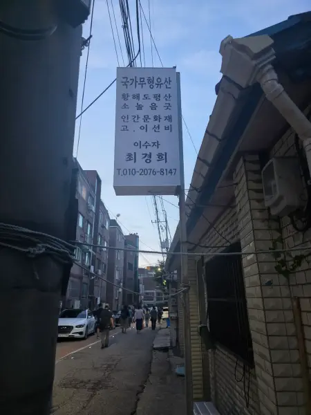 시민X7월 양진채
<언제라도 안아줄게> 길