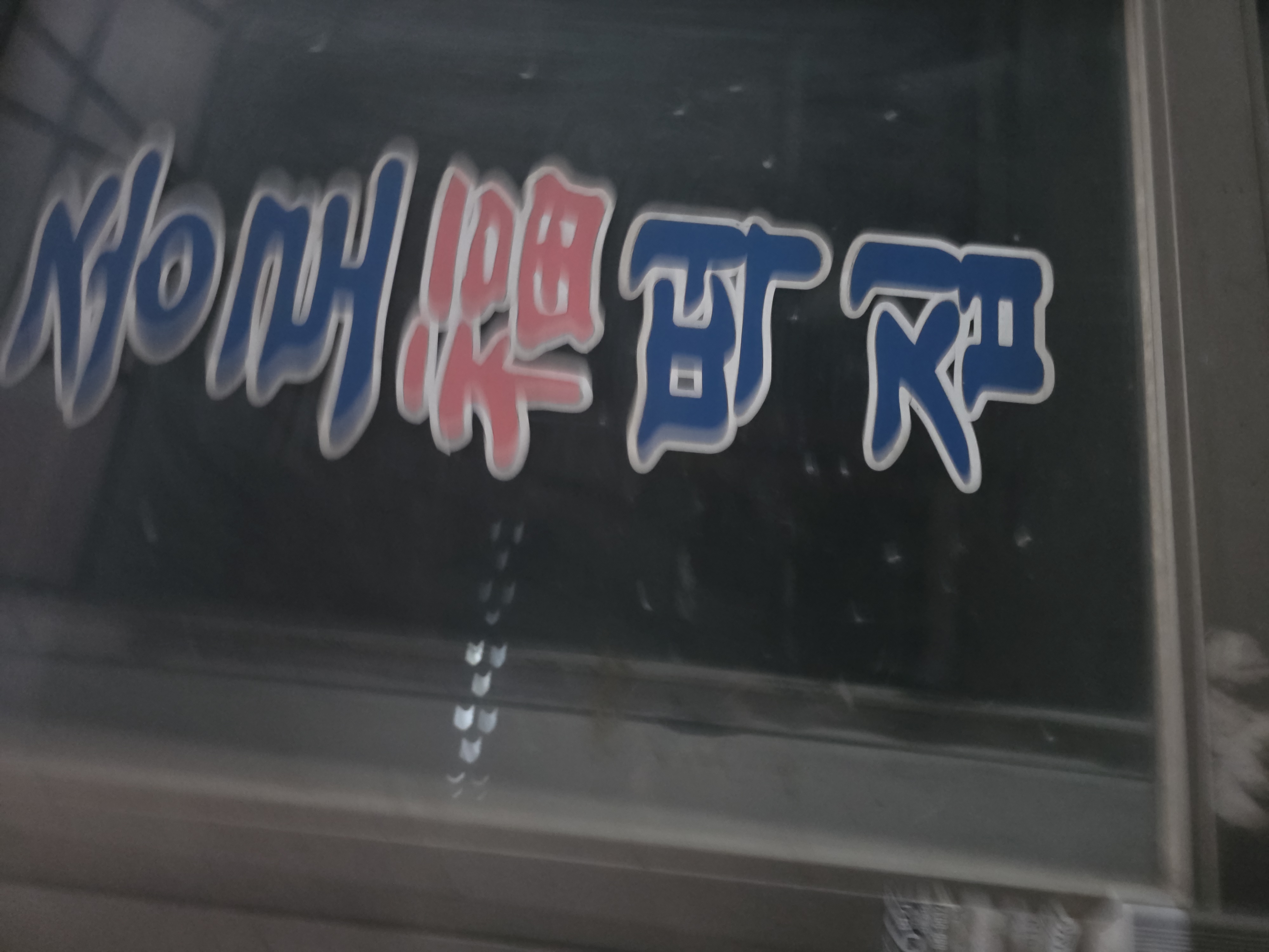 시민X7월 양진채<언제라도 안아줄게> 길