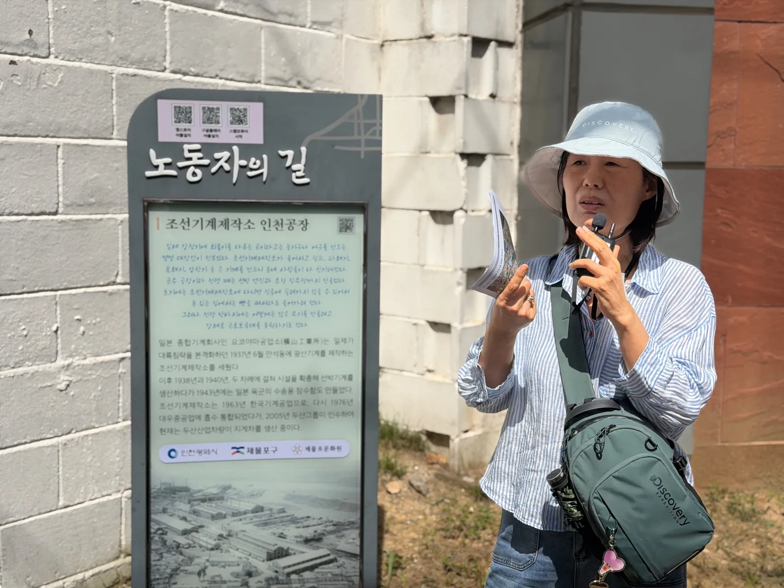 시민X9월 조세희
<난쏘공> 길