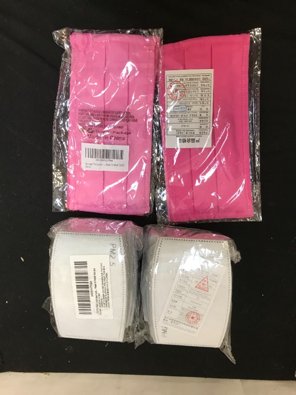 Photo 1 of 4 pcs mask lot