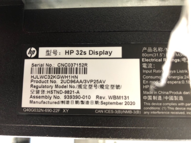 Photo 3 of HP FHD IPS Monitor with Tilt Adjustment and AntiGlare Panel 32Inch BlackSilver