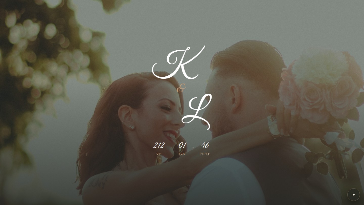 LuxeVow Wedding desktop preview