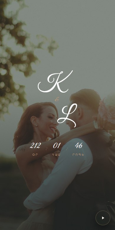 LuxeVow Wedding mobile preview