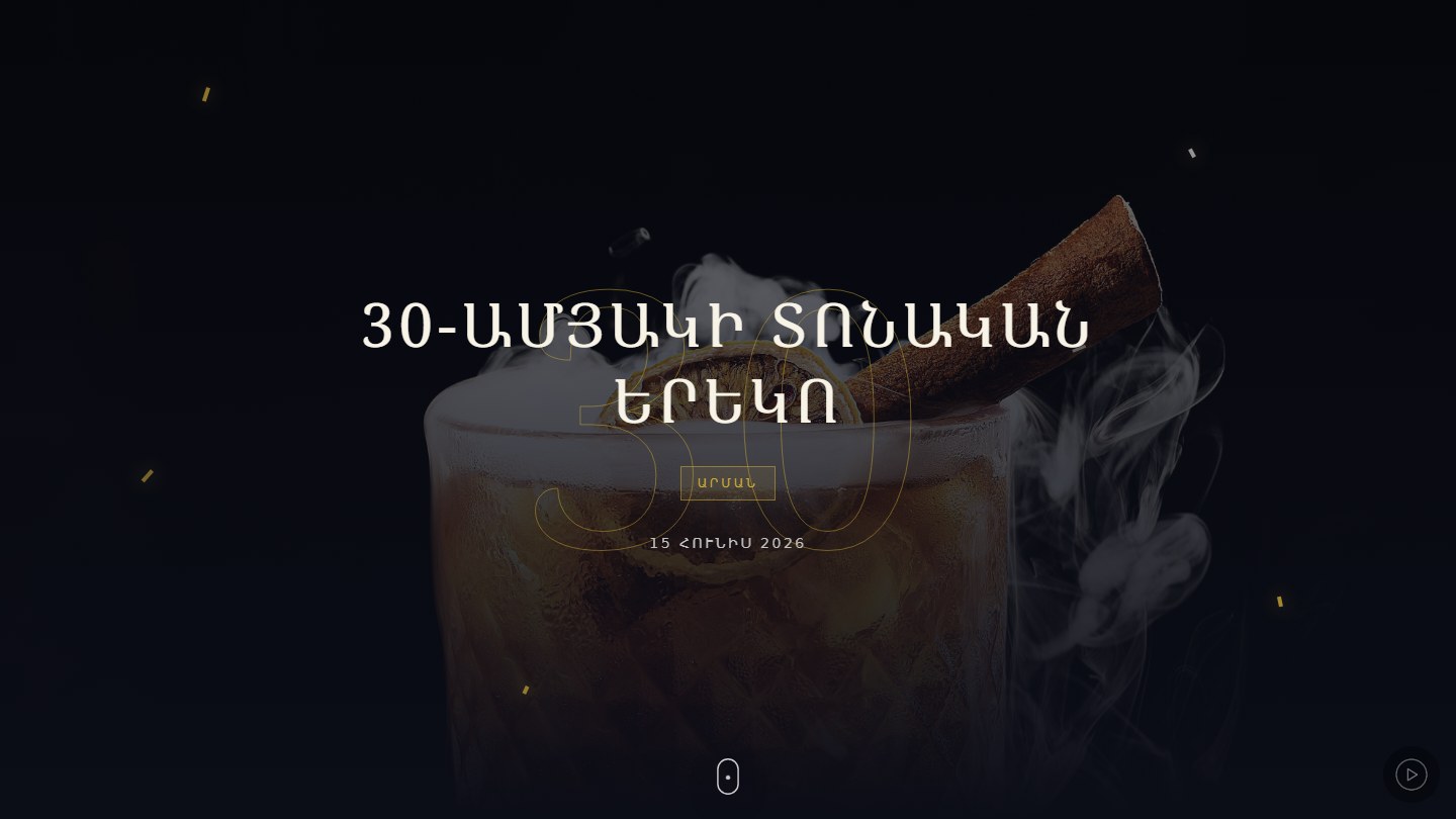 Midnight Spark Birthday desktop preview