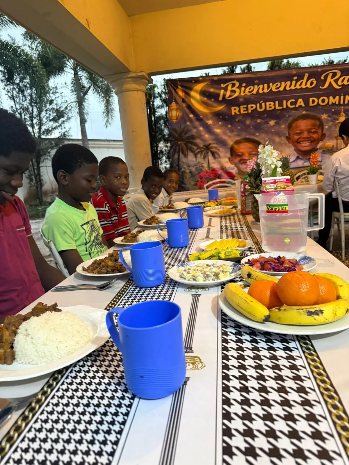 Iftar in Dominican Republic 2026