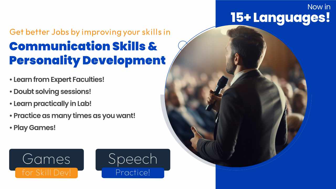 Communication Skills and Personality Development course