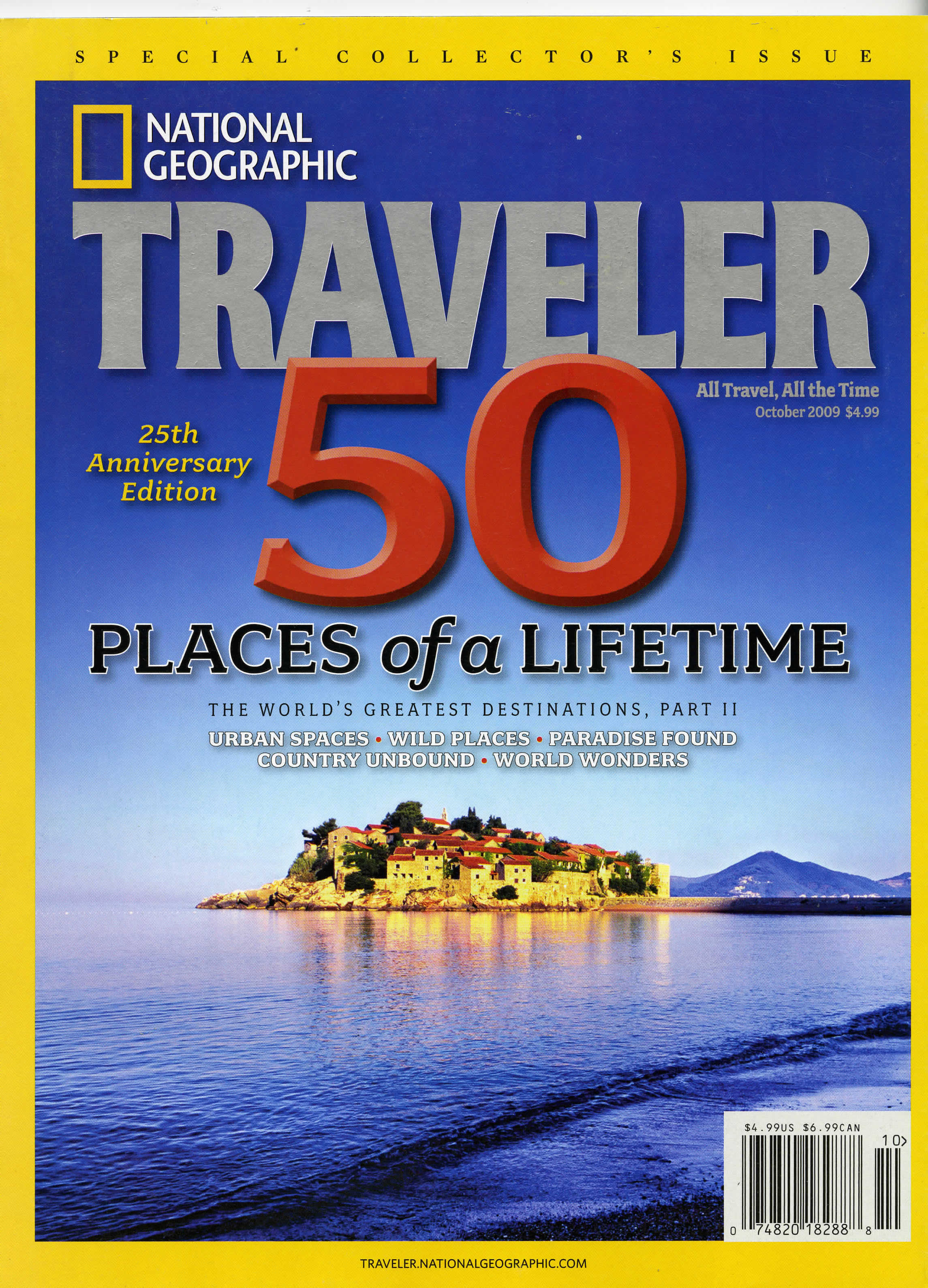 Aman Sveti Stefan