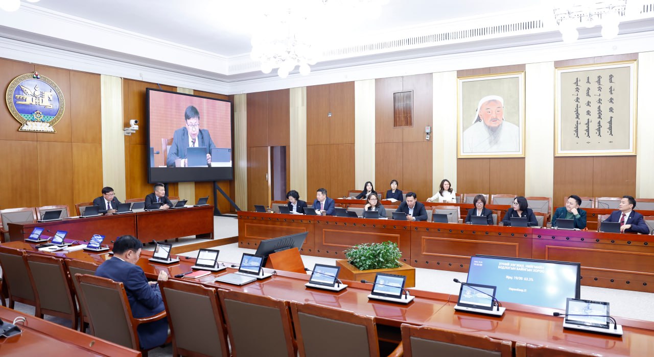 Монгол Улсын 2026 оны төсвийн тодотголыг хэлэлцлээ