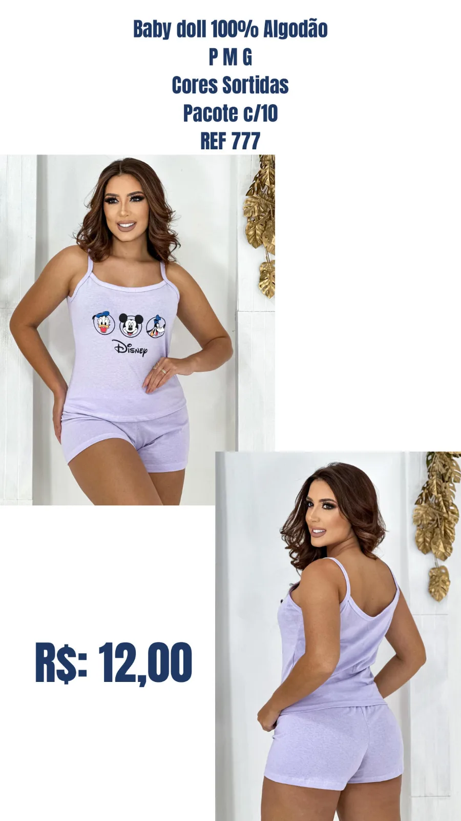 Destaque 4 da SHOP ATACADO MODA & JEANS
