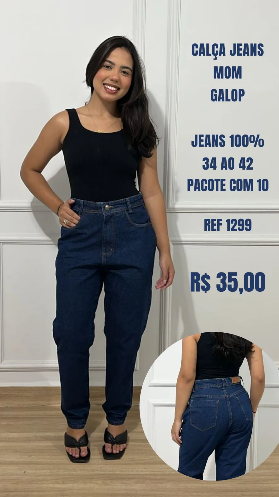 Imagem 4 da galeria da SHOP ATACADO MODA & JEANS